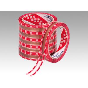 事務用品 テープ テープ セロテープ イージーオープン 赤 ニチバン