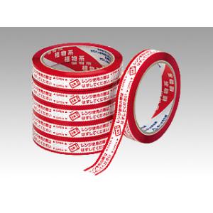 テープ セロテープ イージーオープン レンジ用 ニチバン1枚