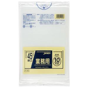 まとめ買い ゴミ袋 ジャパックス P-48 業務用 45L 厚口 透明 10枚 40個