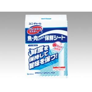 保鮮紙 フレッシュマスター バット用 250×...の詳細画像1