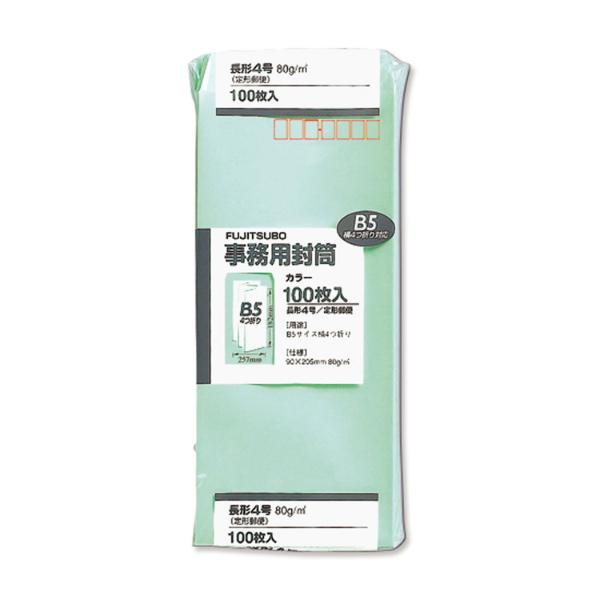 【10点】長4 80G 100枚入 グリーン マルアイ 00204988