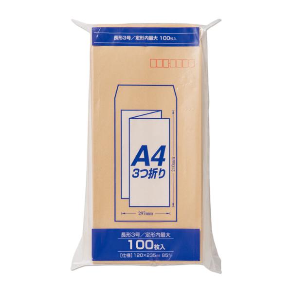 (10点) クラフト封筒Z長3 85G 100枚 マルアイ 00206323