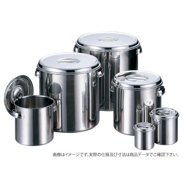 【6点】AG18-8 深型キッチンポット 9cm(手無) 赤川器物製作所 00218832
