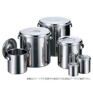 仔犬印 K 19-0 内蓋式 キッチンポット 12cm : OTC-STORE - 通販