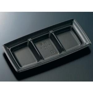 使い捨て食品容器 軽食容器 中央化学 CT沙楽 KS24-12-A BK 身 50枚