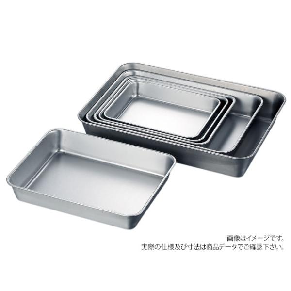 AG 赤川器物製作所 18-8 角バット ツヤ消 No.4仕上 手札1枚