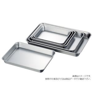 赤川器物製作所 AG 18-8 すし組バット[浅型組バット] 2号 【品番:44102