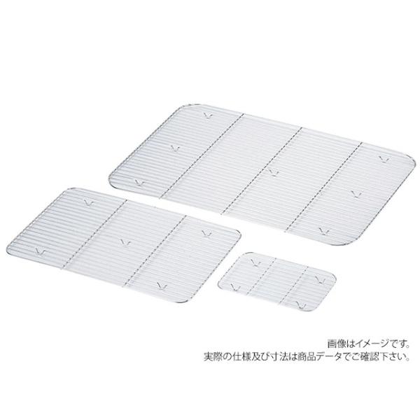 (1点) AG 18-8 深型組バットあみ 2号 赤川器物製作所 00225909
