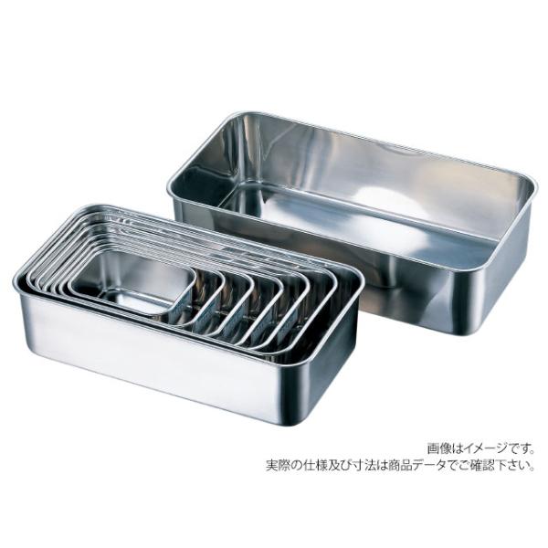 (1点) AG 18-8 深型長バット 220型 赤川器物製作所 00227477