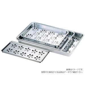 赤川器物製作所 AG18-8ウォーターコランダー(水切盆)小 ホース無 1点