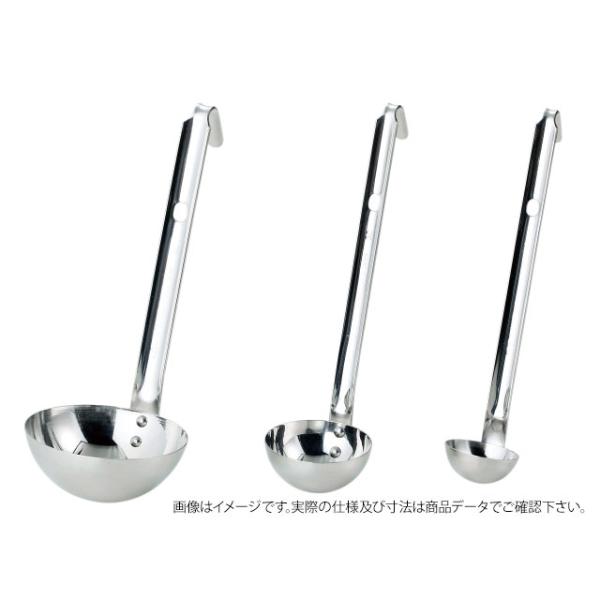 AG18-8 短柄レードル 80cc 赤川器物製作所1枚