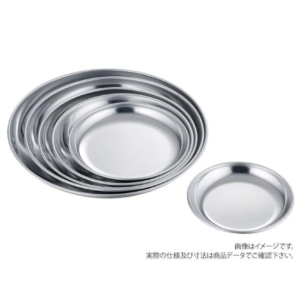 食器・皿 AG18-0 市場用丸皿 18cm 赤川器物製作所1枚