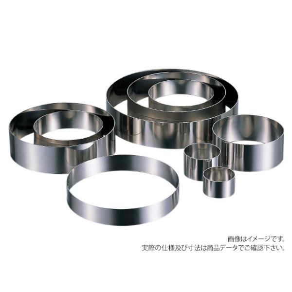 製菓用型・抜き型 AG18-8 セルクルリングφ60xH40 赤川器物製作所1枚