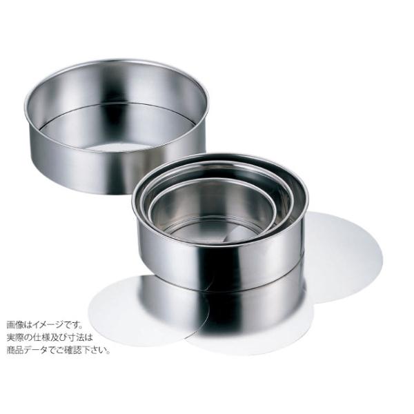 (48点) 抜き型 AG18-8 総絞りレアケーキ型(底取)24cm 赤川器物製作所 0023878...