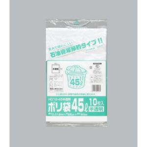 【100点】ハイデンごみ袋 ポリ袋 HD12-45 半透明 10枚入 福助工業 00241060