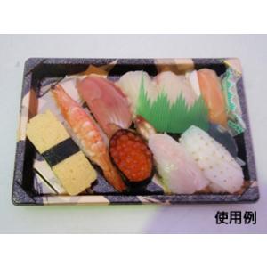 使い捨て食品容器 寿司容器 浅型 プラ 中央化学 寿司容器 CF寿司容器L 2 金砂子-BK 身 5...