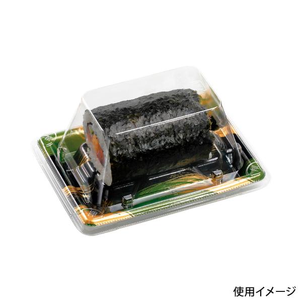(1000枚) 寿司容器 Sステ15-11巻台R 本体 はけ嵐緑 エフピコ 00243480