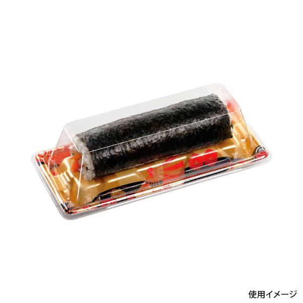寿司容器 エフピコ Sステ26-11巻台R 本体 扇市松金50枚