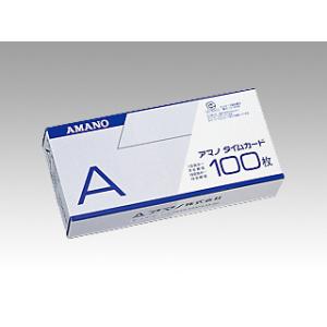 タイムカード アマノ タイムカード A 100枚 1枚 業務用