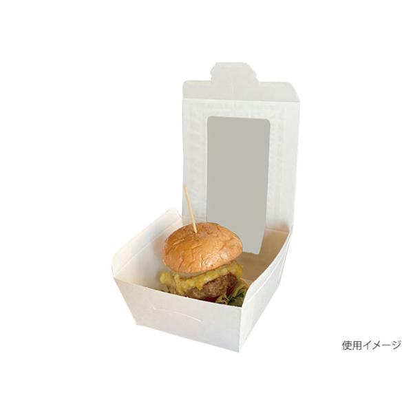 (100点) デリボックス 10-353 ミエルデリ S ヤマニパッケージ 00245607