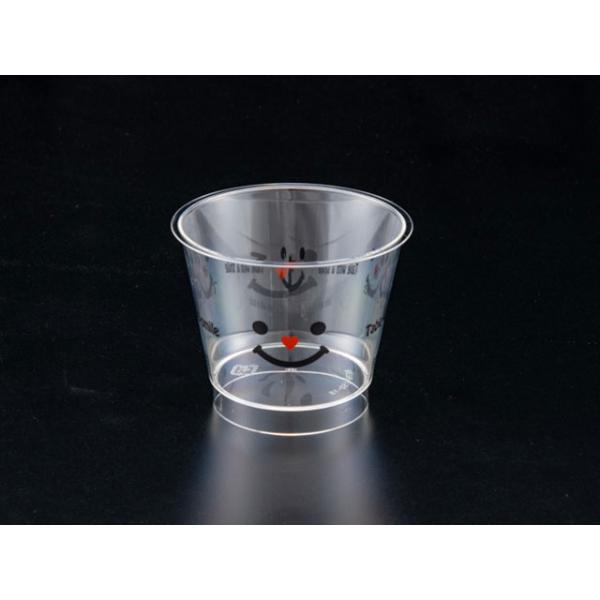 (20枚) デザートカップ RE 76-150 (EX) トウメイ ニコニコ リスパック 00249...