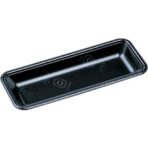 トレー エフピコ FLB-Y10-25 W エコ黒100枚 使い捨て容器 業務用