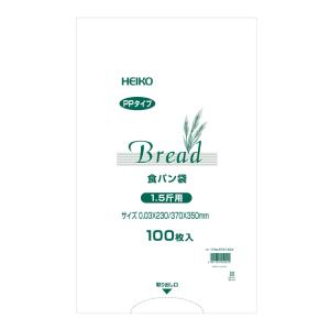 (100点) HEIKO（シモジマ） PP食パン袋 1.5斤用 バラ出荷 00251866
