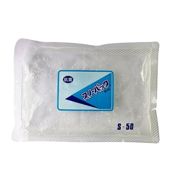 (30点) 保冷剤 スノーパック S-50(抗菌) 三重化学工業 00252941