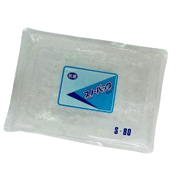 (20点) 保冷剤 スノーパック S-80(抗菌) 三重化学工業 00252943