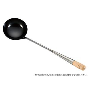 神田鉄鍋・鉄(上)中華お玉 中 カンダ1枚 業務用｜プロステYahoo!店
