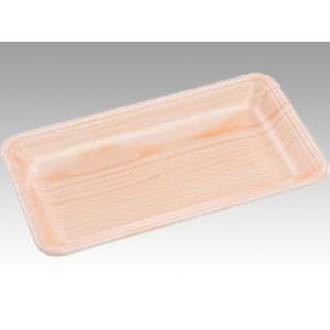 トレー エフピコ FLB-Y14-25(V) エコ日光 100枚 使い捨て容器 業務用