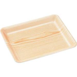 トレー エフピコ FLB-Y20-25(V) エコ日光 100枚 使い捨て容器 業務用