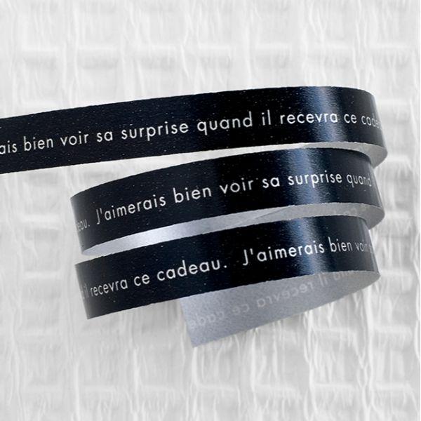 【1点】シャーププリントカーリングリボン ブラック-2(1巻) ヘッズ 00258715