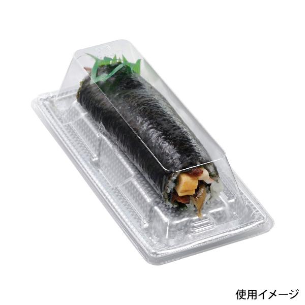 (600枚) 寿司容器 Sステ26-11巻台R 本体 メッシュ銀 エフピコ 00264856