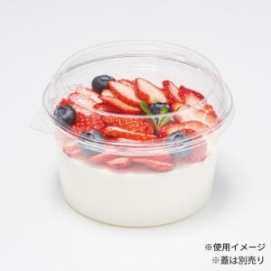 使い捨て食品容器 汎用カップ プラスチック リスパック