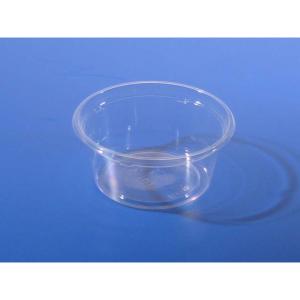 使い捨て食品容器 汎用カップ プラスチック リスパック バイオカップ 200BL 1P50 50枚 使い捨て容器 業務用 テイクアウト容器