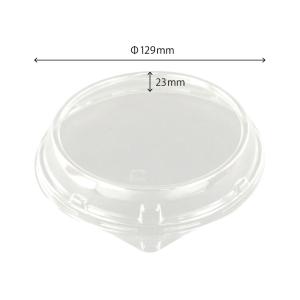 使い捨て食品容器 汎用カップ プラスチック リ...の詳細画像1