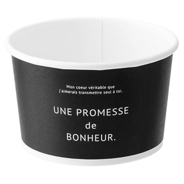 【1点】ケーキトレー ボヌールカップ-1 ブラック(100個) ヘッズ 00269308