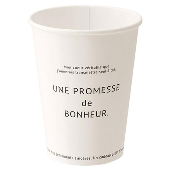 (1枚) ケーキトレー ボヌールカップ-3/ホワイト(100個) ヘッズ 00269313