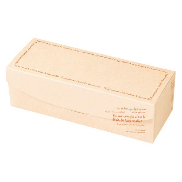 (1枚) ラッピング箱 BKF ギフトボックスワイド型(20枚) ヘッズ 00273254