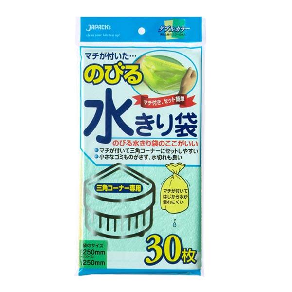 (60点) 水切りネット NB20 のびる水切り袋 三角コーナー用 30枚 ジャパックス 00278...