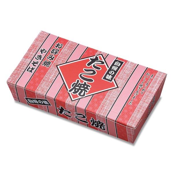 (1000点) たこ焼き箱 TB-8D (絵柄入) 京王 00279081