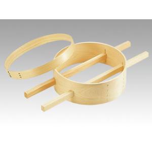 (1点) 和食用品 木製内棒式ダシコシ輪30cm 00281822