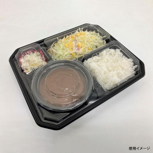 まとめ買い 使い捨て弁当容器 シーピー化成 BFランチ内77 黒本体  400枚(50枚×8)