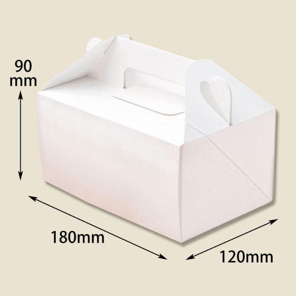 (20セット) 紙トレー エコパームボックス キャリーM バラ出荷 HEIKO(シモジマ) 0029...