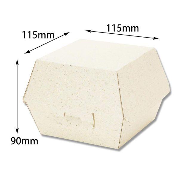 (20セット) 紙トレー エコパームボックス バーガー1個用 バラ出荷 HEIKO(シモジマ) 00...