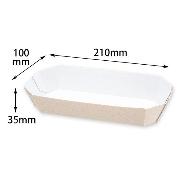 HEIKO（シモジマ） 紙トレー エコパームボックス Fトレー1 バラ出荷 20枚