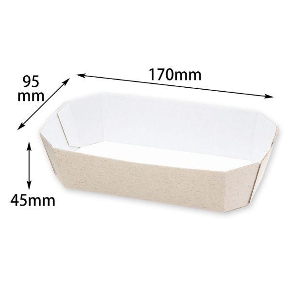 (20セット) 紙トレー エコパームボックス Fトレー2 バラ出荷 HEIKO(シモジマ) 0029...