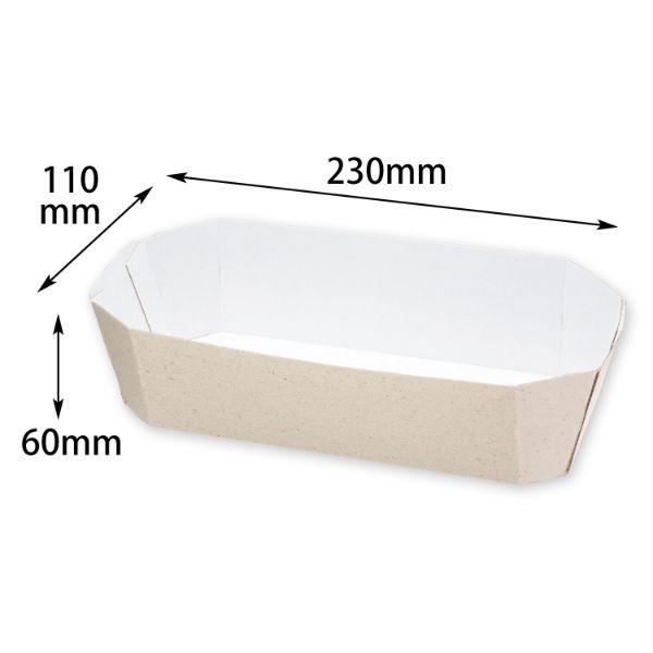 (20セット) 紙トレー エコパームボックス Fトレー4 バラ出荷 HEIKO(シモジマ) 0029...