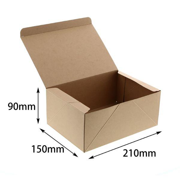 HEIKO（シモジマ） 紙箱 ネオクラフト ケーキボックス L バラ出荷 20枚